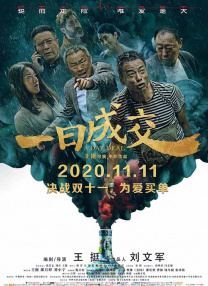 国产精品厕所