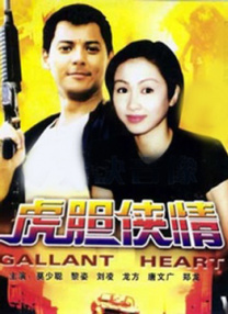 韩国女主播韩宝贝自卫慰