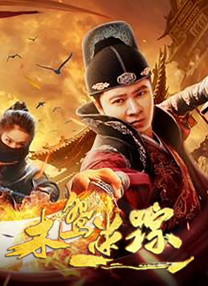99精品视频在线观看免费专区