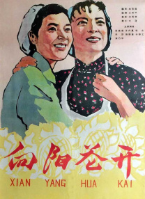 福利在线一区二区