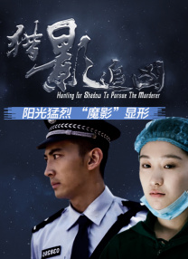 色婷婷基地