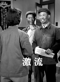 国产精品福利片