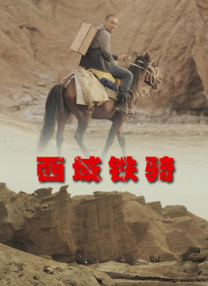 欧美v日韩v亚洲v最新