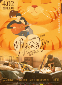 练歌房