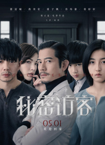 一级视频在线观看完整版