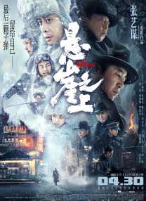 日韩一级大毛片欧美一级