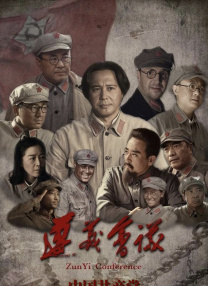 五月婷婷六月色