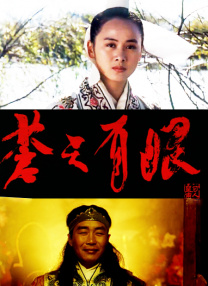 往事的不堪