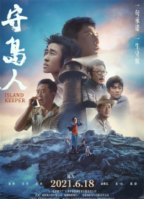 欧州3a毛片