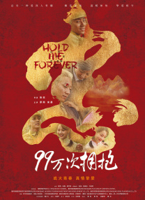 国产福利啪啪