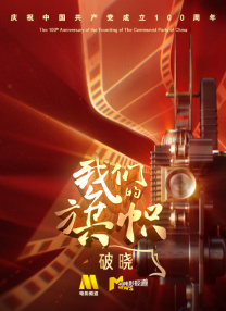 国产一起色一起爱
