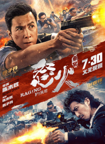 国产主播一区二区在线放
