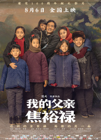 国产有码视频