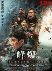 精品视频一区二区三区在线观看