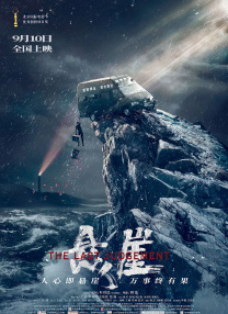 久久天堂视频