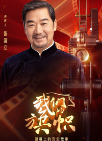 久草视频大全