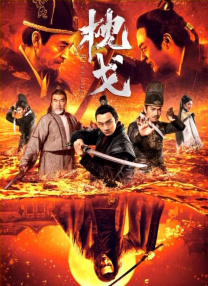 撩起老师旗袍狠狠挺进小说