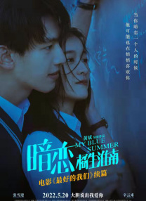 操亚洲丝袜