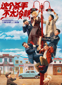 最近最新的日本字幕mv
