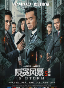黄成年人网站