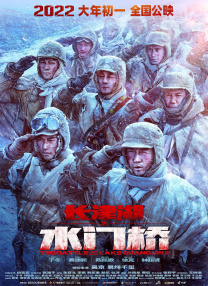 韩国最近发生的重大新闻