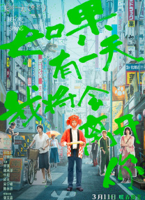 欧美怡春院一区二区三区