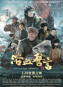 免费看一级