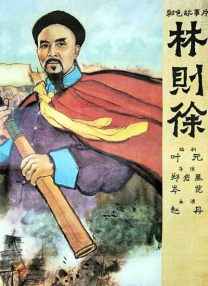 在线视频国产区11p