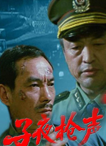 丁香七月激情婷婷