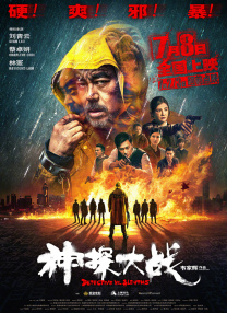亚洲一区二区黄色