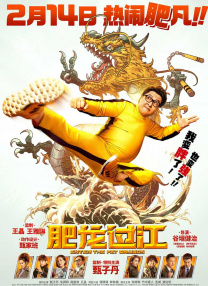 异世界八一厶物语1动漫免费观看