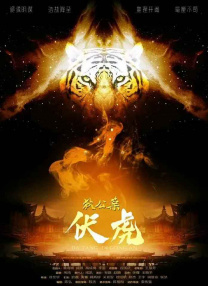 婷婷丁香六月