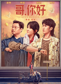 少女的茶道