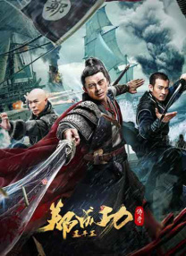 丁香六月久久久