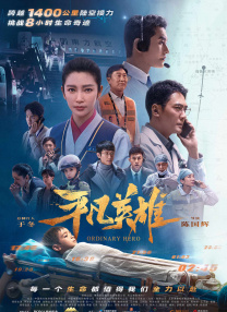 国产成年女人免费视频播放a