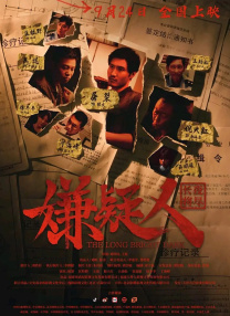 快射网站