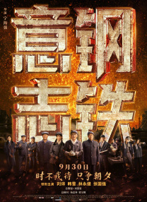 国产女明星换脸ai毛片杨老师
