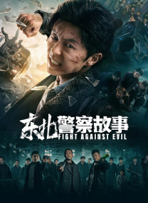 先锋影音偷拍