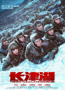 国产亚洲一区二区三区在线