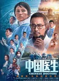 男人被口爽还是进去爽