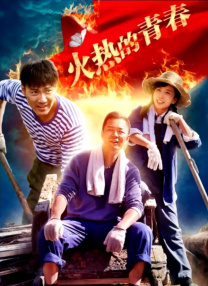 性生活电影1
