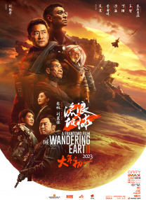 一级卡毛片