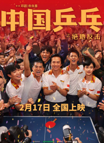 操风骚少妇