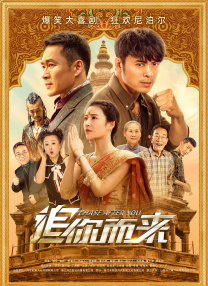 亚洲影院免费