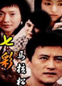午夜久久久久