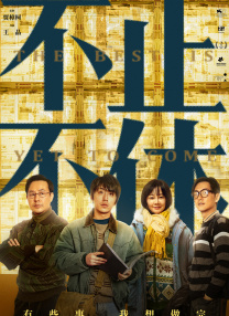 旧里番~双女淫辱の教室2