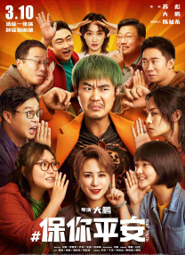 漂亮少妇沦陷精油按摩3