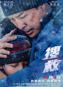 一个人看的www高清图片