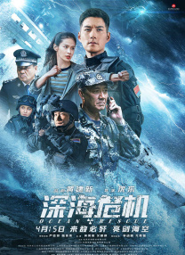 国产精品…在线观看
