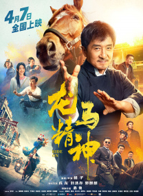91资源视频